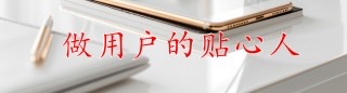 love爱博体育 - abpay钱包 -APP下载官网