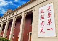love爱博体育 - abpay钱包 -APP下载官网