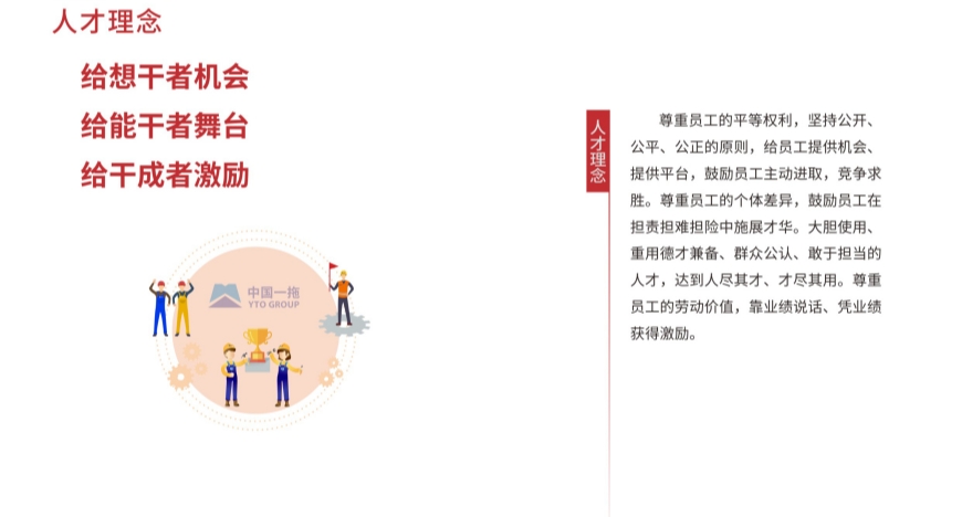 love爱博体育 - abpay钱包 -APP下载官网
